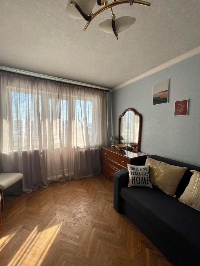 Comfortable One Beds With Nice View For Independent Sqr キエフ エクステリア 写真